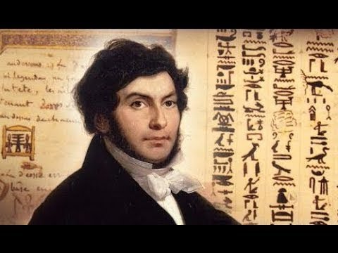 texto de la piedra rosetta